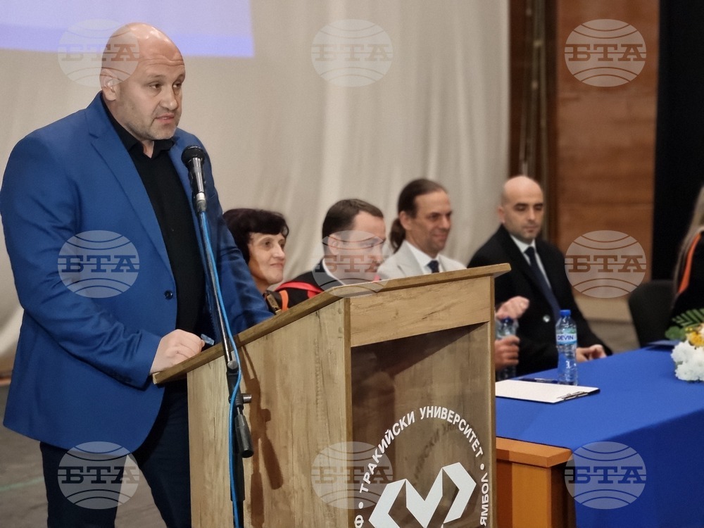 Ямбол - дипломиране - Факултет „Техника и технологии“ на Тракийски университет - Стара Загора