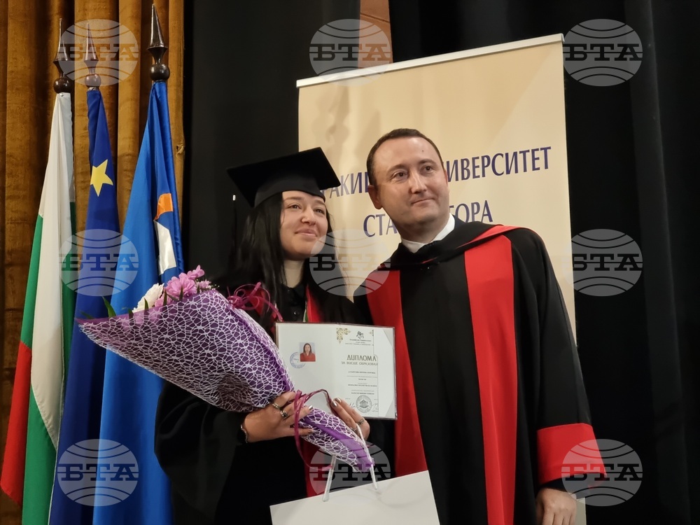 Ямбол - дипломиране - Факултет „Техника и технологии“ на Тракийски университет - Стара Загора