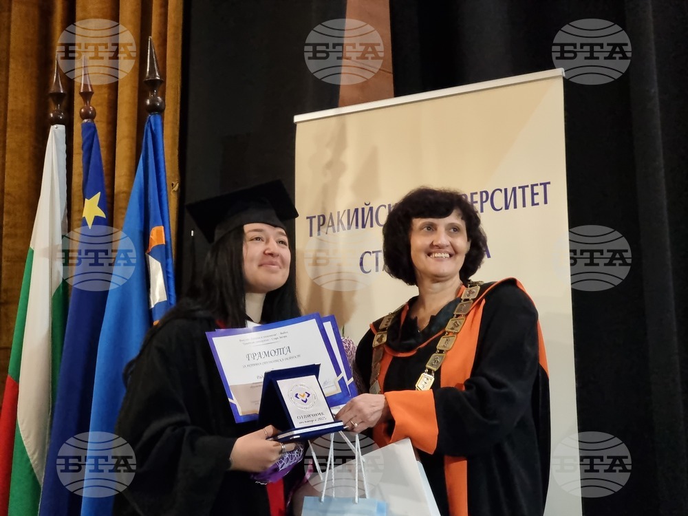 Ямбол - дипломиране - Факултет „Техника и технологии“ на Тракийски университет - Стара Загора