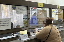 Самоков - Български пощи - евромонети