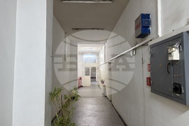 Самоков - Български пощи - евромонети