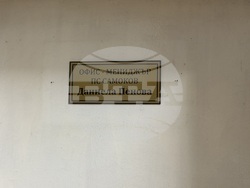 Самоков - Български пощи - евромонети