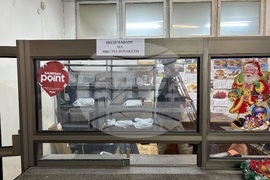 Самоков - Български пощи - евромонети