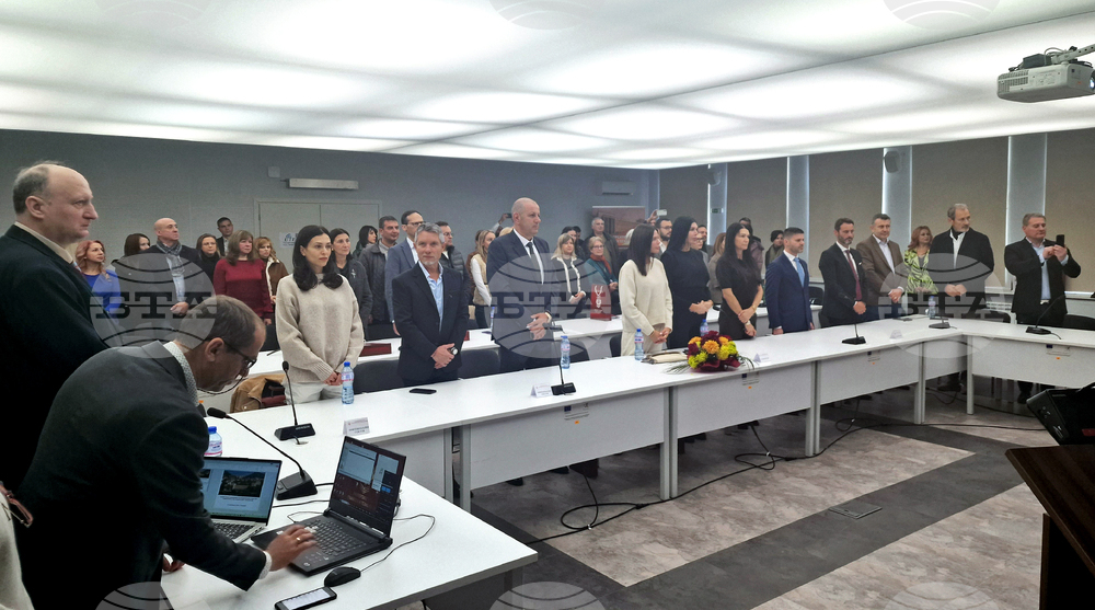 Пловдив - почетно звание - доктор хонорис кауза