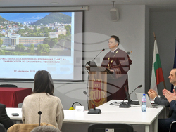 Пловдив - почетно звание - доктор хонорис кауза