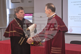 Пловдив - почетно звание - доктор хонорис кауза