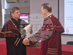 Пловдив - почетно звание - доктор хонорис кауза