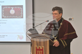 Пловдив - почетно звание - доктор хонорис кауза