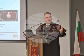 Пловдив - почетно звание - доктор хонорис кауза