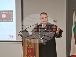 Пловдив - почетно звание - доктор хонорис кауза