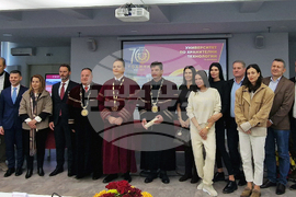 Пловдив - почетно звание - доктор хонорис кауза