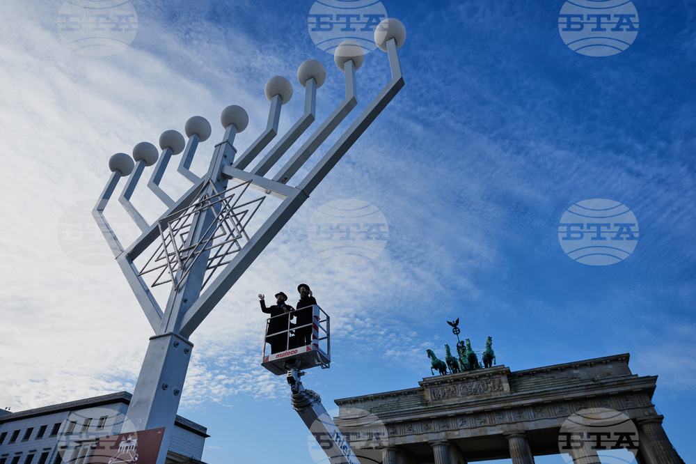 Germany Hanukkah