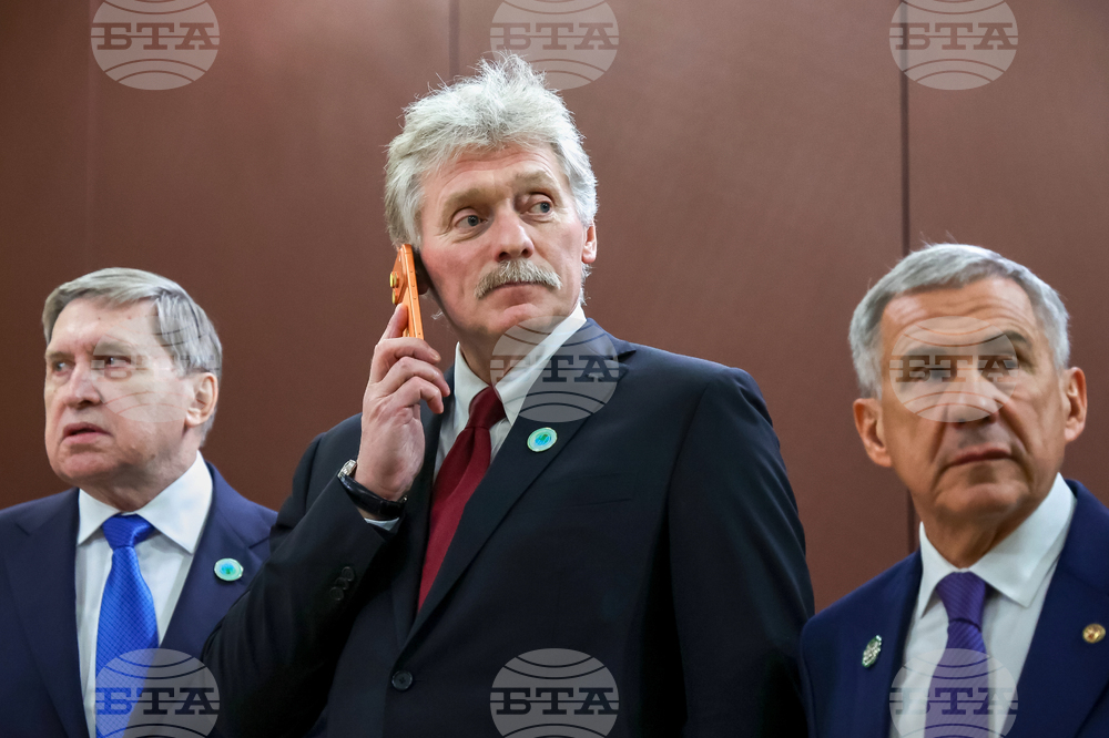 Turkmenistan Russia Putin