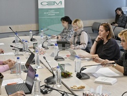 Съвет за електронни медии - заседание