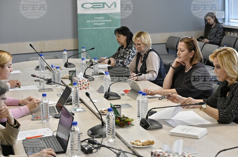 Съвет за електронни медии - заседание
