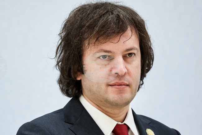 Turkmenistan Georgia