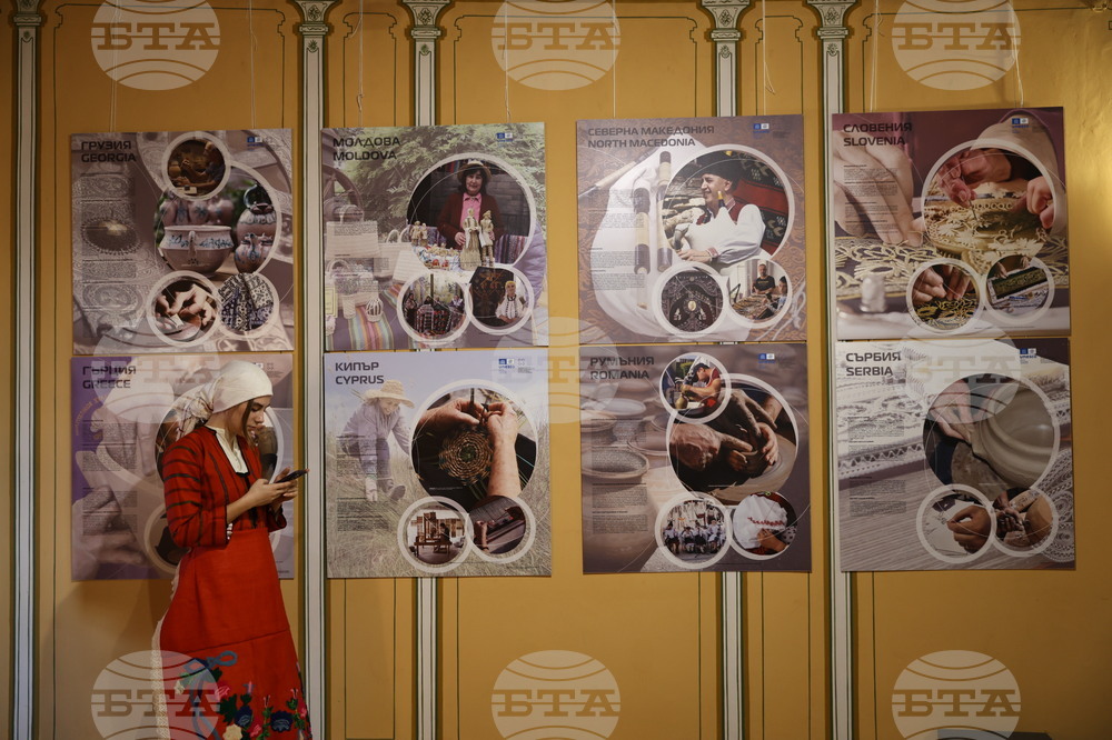 Пловдив - Деня на „Св. Спиридон“ - шествие