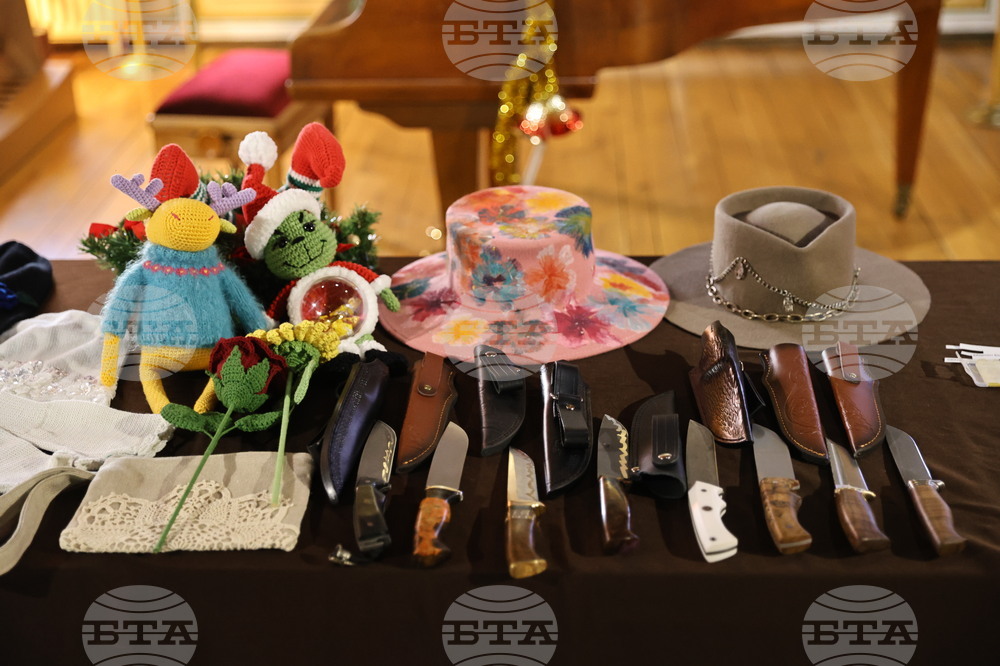 Пловдив - Деня на „Св. Спиридон“ - шествие