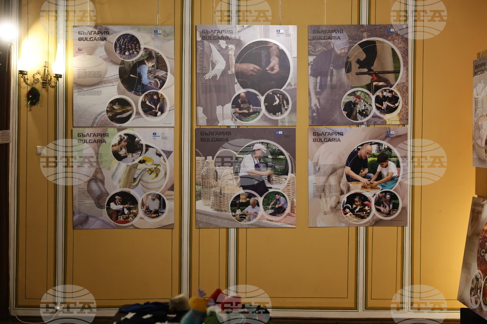 Пловдив - Деня на „Св. Спиридон“ - шествие