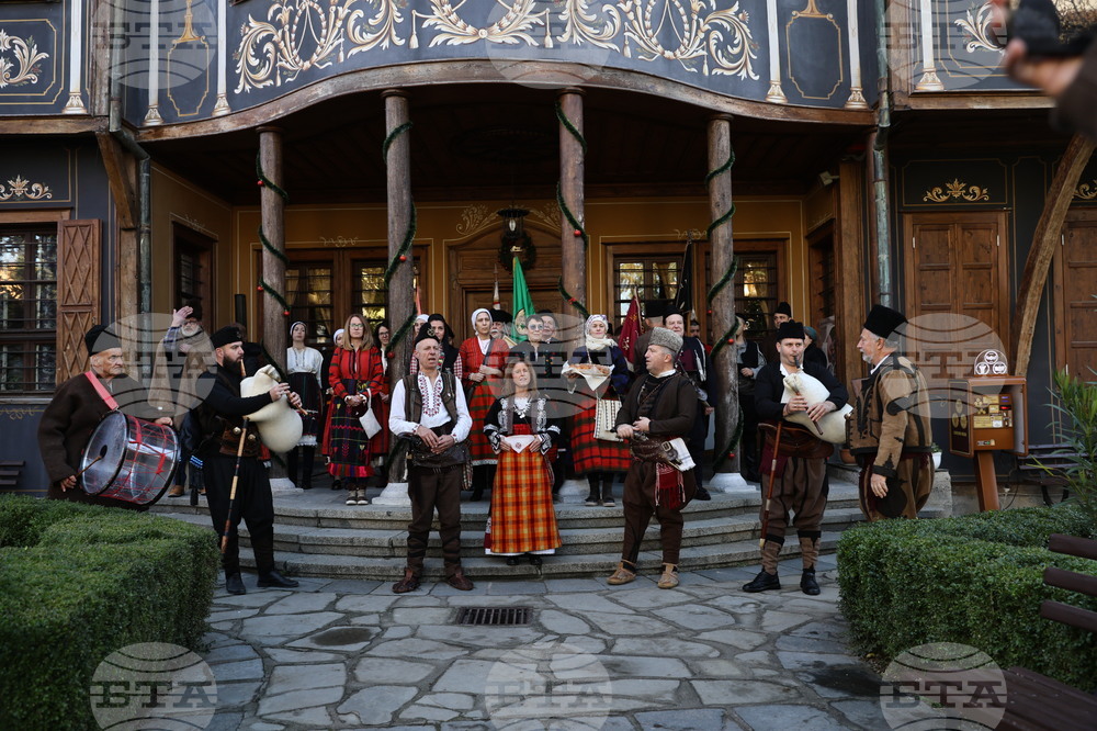 Пловдив - Деня на „Св. Спиридон“ - шествие