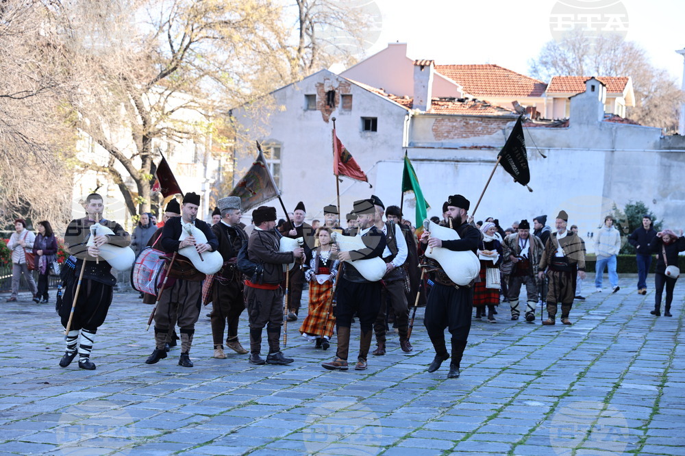Пловдив - Деня на „Св. Спиридон“ - шествие