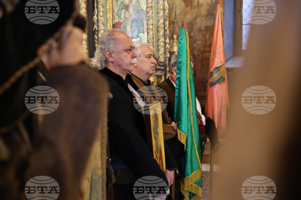 Пловдив - Деня на „Св. Спиридон“ - шествие