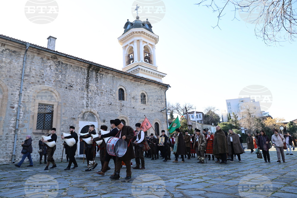 Пловдив - Деня на „Св. Спиридон“ - шествие