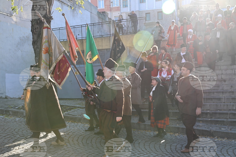 Пловдив - Деня на „Св. Спиридон“ - шествие