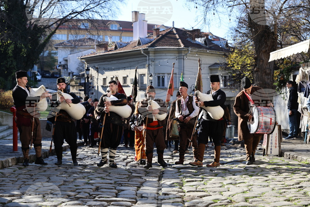 Пловдив отбеляза занаятчийския празник „Свети Спиридон" с шествие, литургия и традиционен обичай