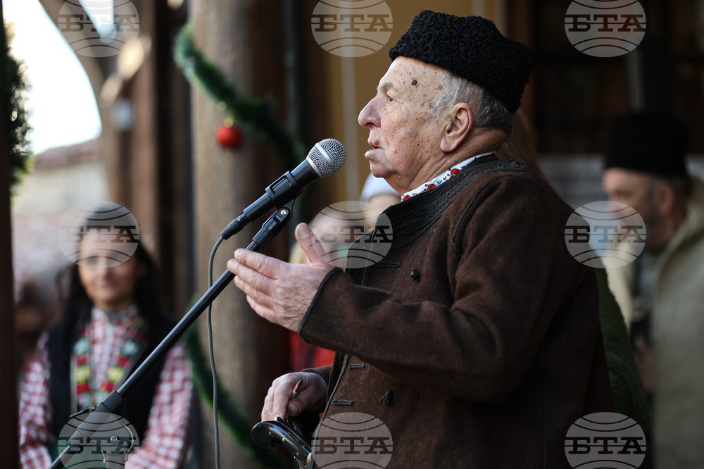 Пловдив - Деня на „Св. Спиридон“ - шествие