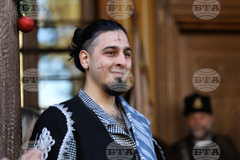 Пловдив - Деня на „Св. Спиридон“ - шествие