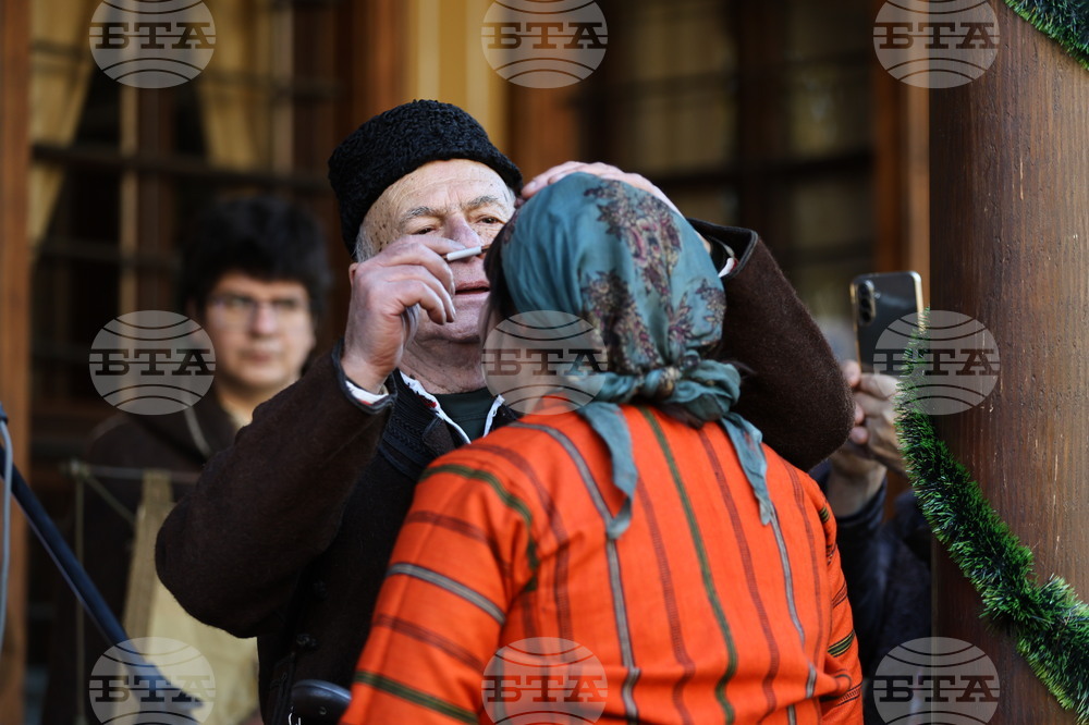 Пловдив - Деня на „Св. Спиридон“ - шествие