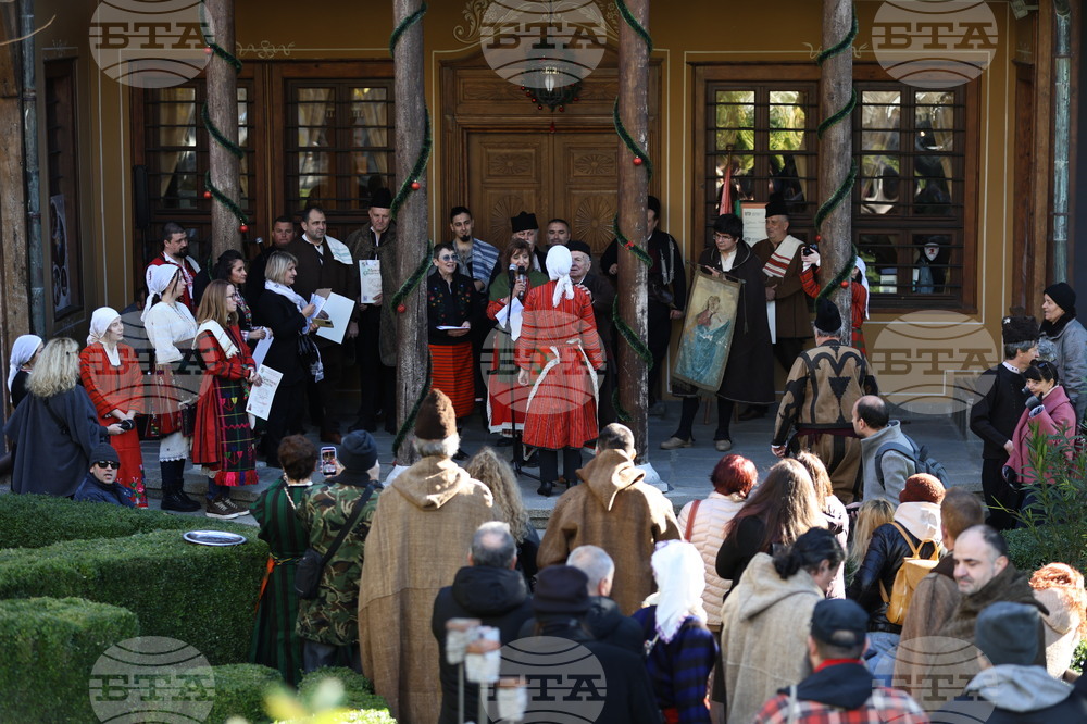 Пловдив - Деня на „Св. Спиридон“ - шествие