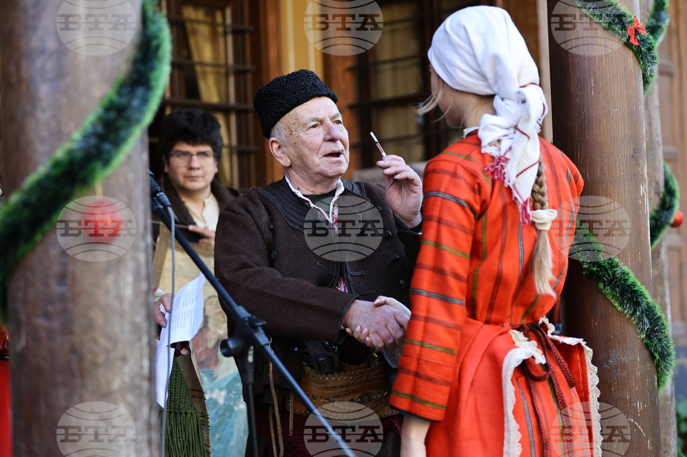 Пловдив - Деня на „Св. Спиридон“ - шествие