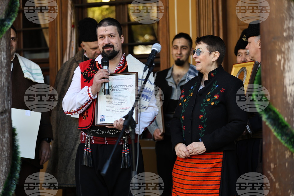 Пловдив - Деня на „Св. Спиридон“ - шествие