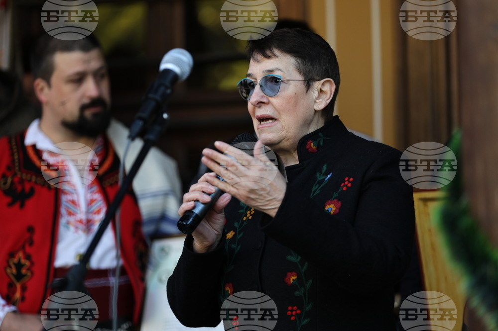 Пловдив - Деня на „Св. Спиридон“ - шествие