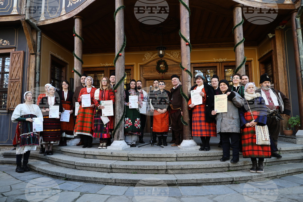 Пловдив - Деня на „Св. Спиридон“ - шествие