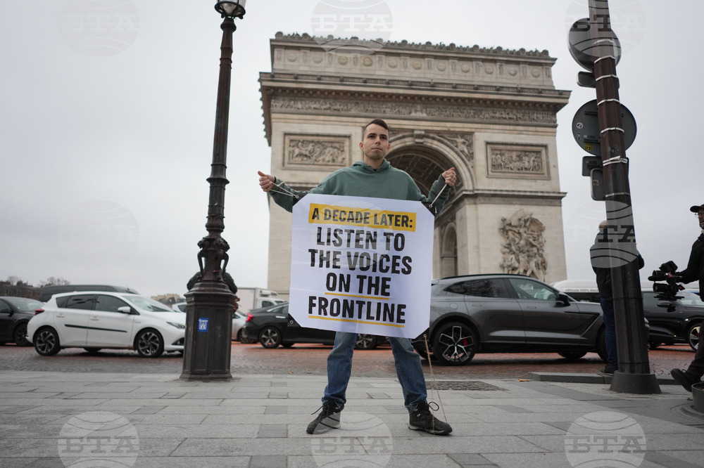 France Climate Protest