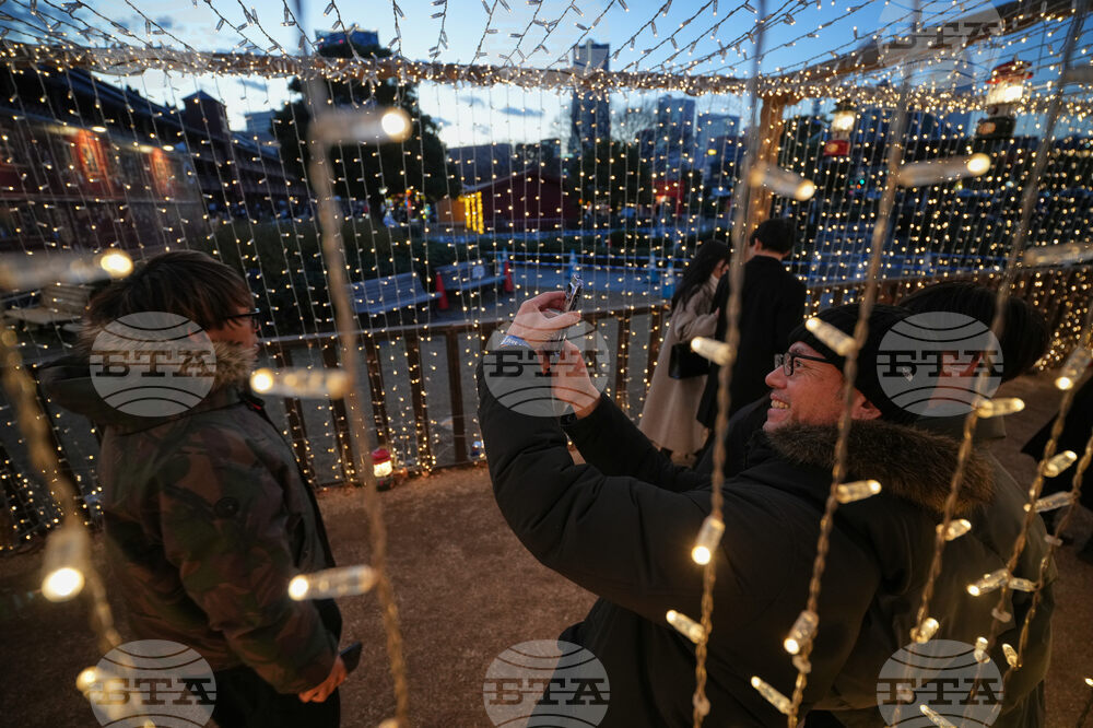 Japan Daily Life Holiday Lights