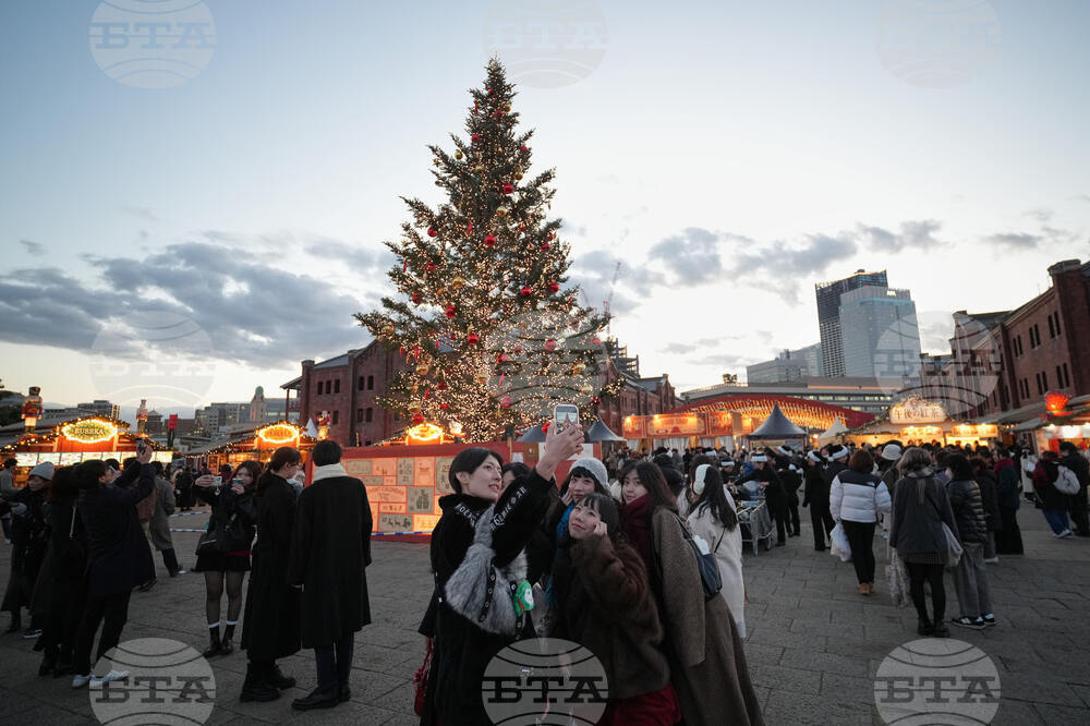 Japan Daily Life Holiday Lights