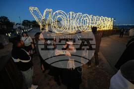 Japan Daily Life Holiday Lights