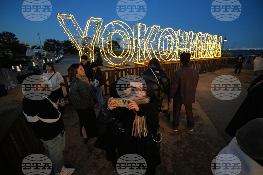 Japan Daily Life Holiday Lights