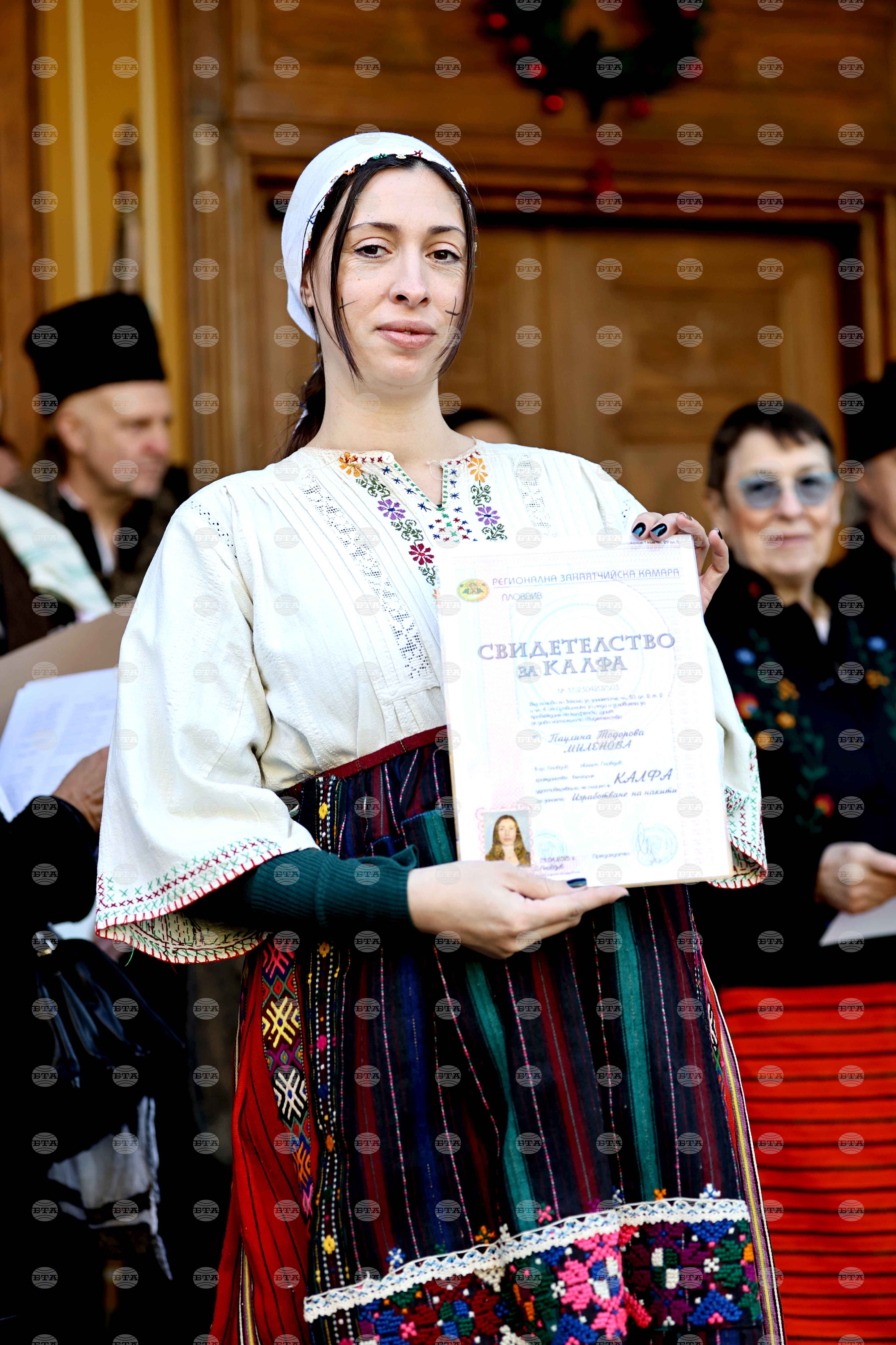 Пловдив - Деня на „Св. Спиридон“ - шествие