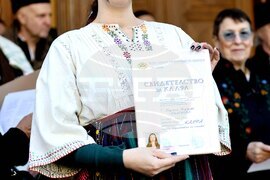 Пловдив - Деня на „Св. Спиридон“ - шествие