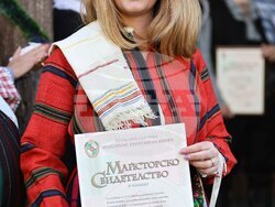 Пловдив - Деня на „Св. Спиридон“ - шествие