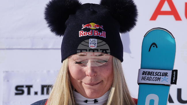 Линдзи Вон: "Баща ми плачеше по телефона, чувствам се отново дете"