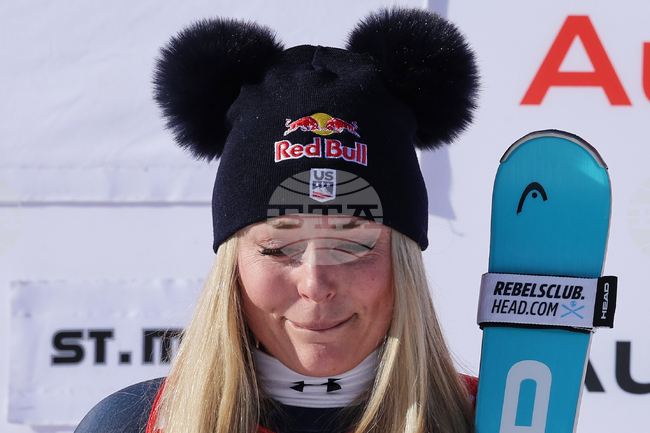 Линдзи Вон: "Баща ми плачеше по телефона, чувствам се отново дете"