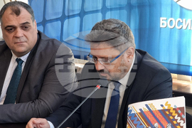 Сърбия - Национален пресклуб на БТА Босилеград - годишнина