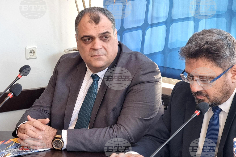 Сърбия - Национален пресклуб на БТА Босилеград - годишнина