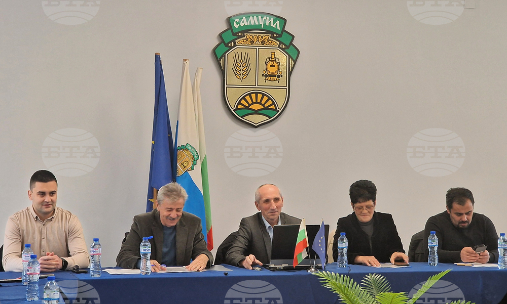 Самуил - Общински съвет - извънредно заседание